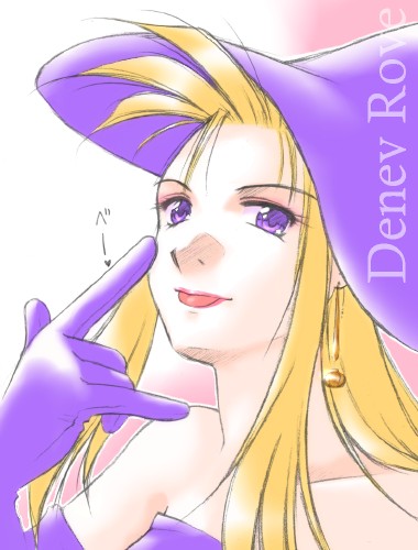 ���̂񂳂񂩂炢���������A�ł˂ԁw�I�E�K�o�g���V���[�Y�x�ł���