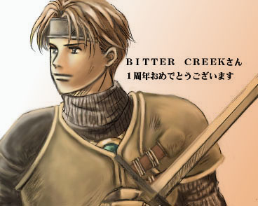 �f�h�m�f�d�q�����̃f�j��