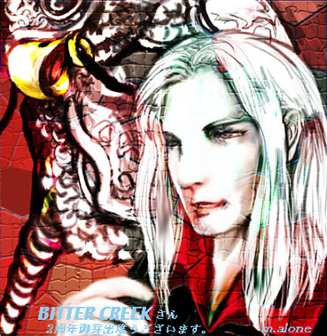 �G�����h�A��݂̔���