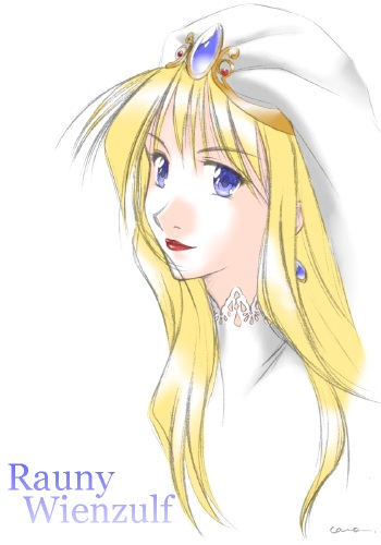 �v�����Z�X�ȃ��E�j�B�[