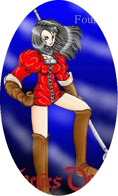 ���ɂ��񂳂��̉��̃Z���G