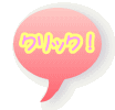 �N���b�N�I