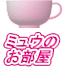 �~���E�� ������ 