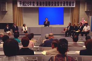 鈴木市長はじめ、多数のご来賓