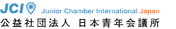 ���v�Вc�@�l ���{�N��c��
