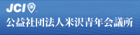 ���v�Вc�@�l �đ��c��