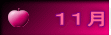 PP
