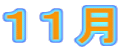 PP