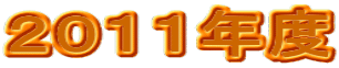 QOPPNx