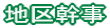 n抲