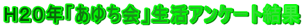 gQONu䂿vAP[g
