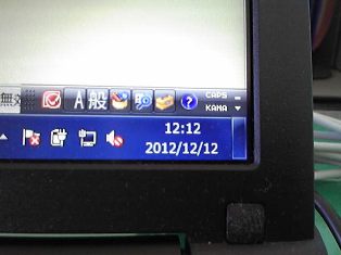「12秒」まで表示があれば…
