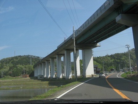 R476Ŗk