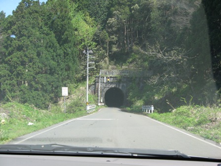 Rglō