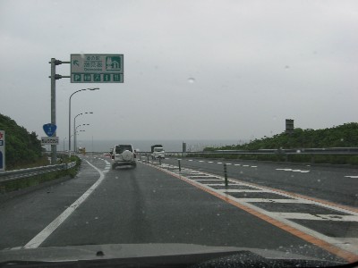 R1 道の駅「潮見坂」付近