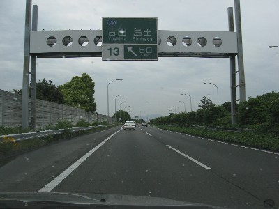 gcICō~