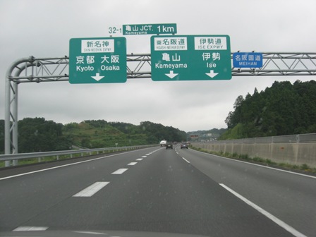 㓹TRJCTO