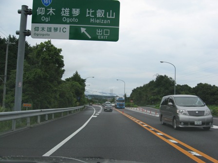 ؗYIC̎^IC