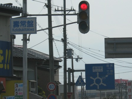 LsXɂ郍[^[_
