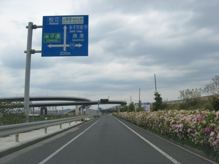 R431ŕĎqsX