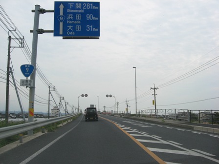 R9Ђ琼