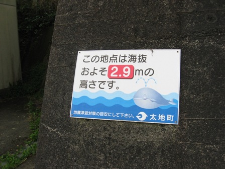 鏊ɊCzZ[̕W