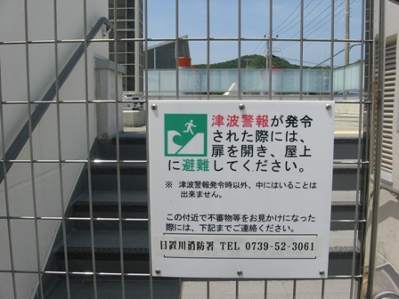 gCオꏊ
