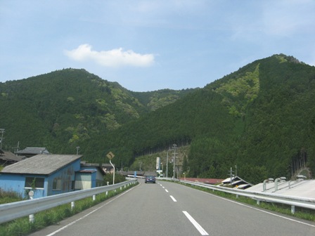 cӎs_R425
