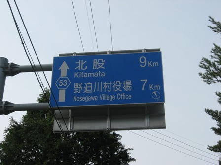 ̗Aő̃qbgHpW