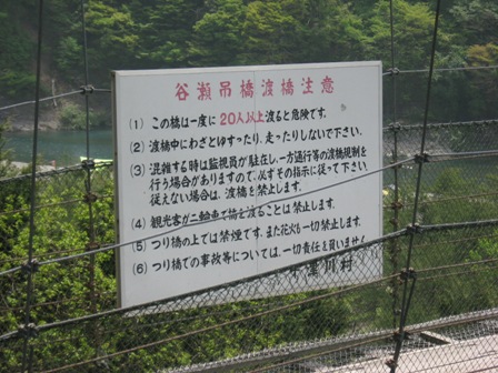 qǂ͗h炵ĂȂc