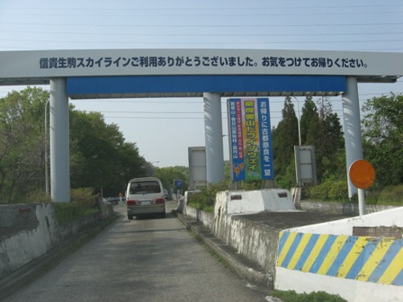 XJCC𔲂