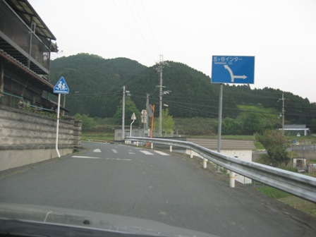 ܃JIC薼㍑
