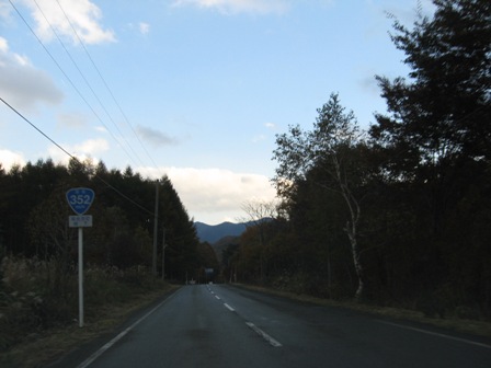 Ò≺nR352