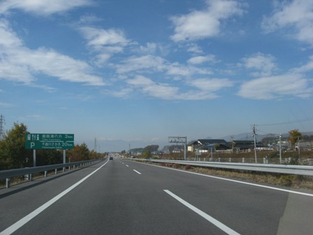 ICMz