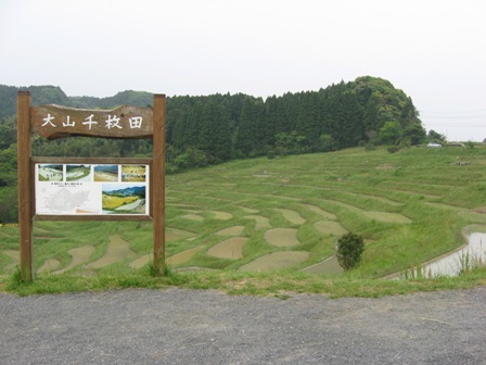 R疇cɓ
