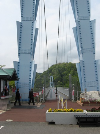 竜神大吊橋に到着