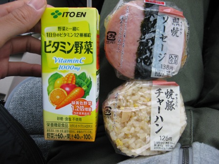 ͂蒩͂ї