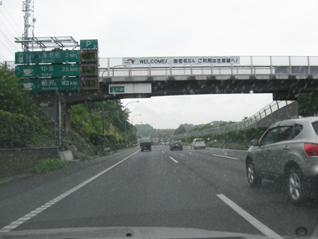 CVSA̎Oɂ