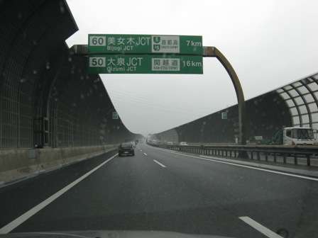 JCT̖Oł҂ْ