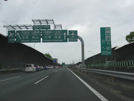 cJCTO