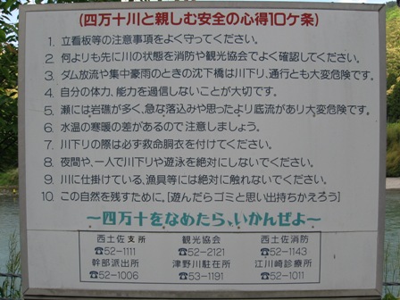 l\Ɍ炸AȂ߂A񂺂