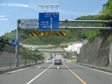 lsk