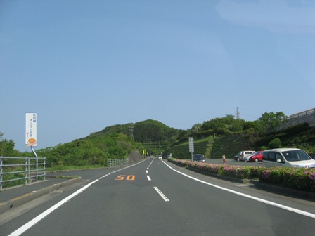 50km/ḧ葬xő܂