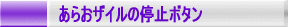 炨UC̒~{^ 
