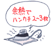 AC͌悭g