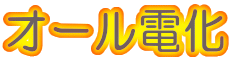 I[d
