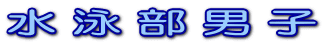 jjq 