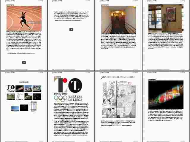 img-responsive