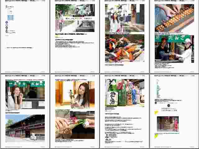 img-responsive