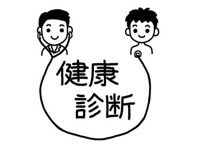 152px